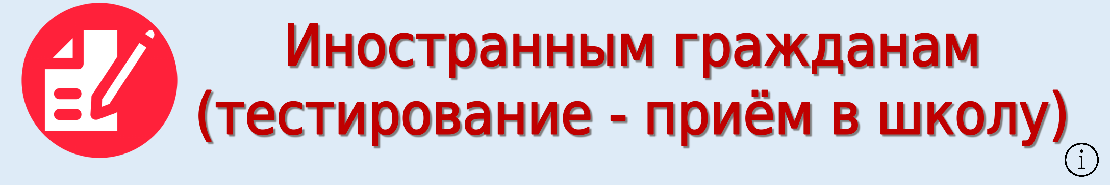 banner__image