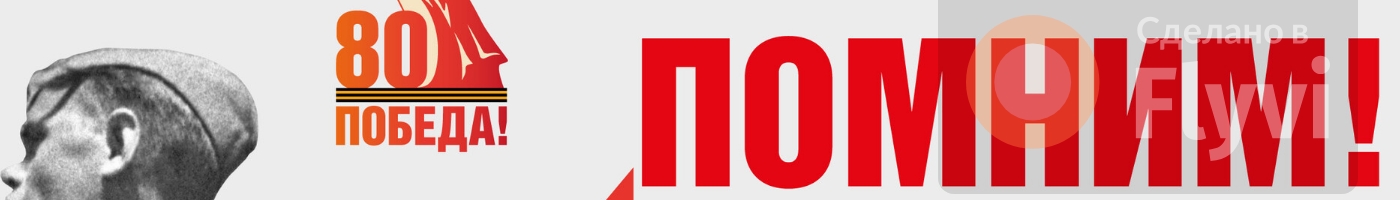 banner__image